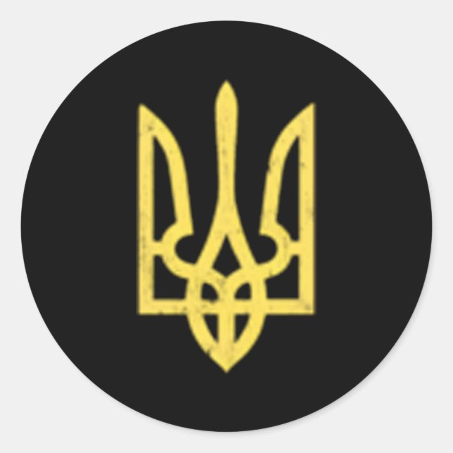 Ukrainisches Trident Symbol Ukraine Unterstützung  Runder Aufkleber (Vorderseite)