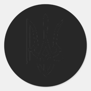 Ukrainisches Tridentsymbol - Ukraine Tryzub Runder Aufkleber