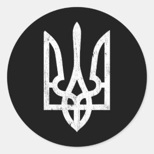 Ukrainisches Tryzub-Symbol - Ukraine Dreizack Für  Runder Aufkleber
