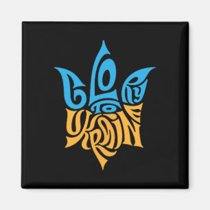 Ukrainisches Tryzub-Symbol - Ukraine Dreizack  Magnet