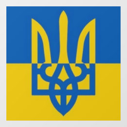 Ukrainisches Wappen - Dreizack I Unterstütze die U Fensteraufkleber