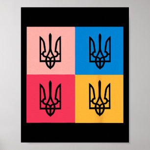 Ukrainisches Wappen in Sonnenblume gemalt. Ukraine Poster