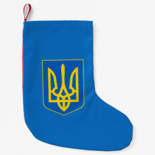 Ukrainisches Wappen Kleiner Weihnachtsstrumpf