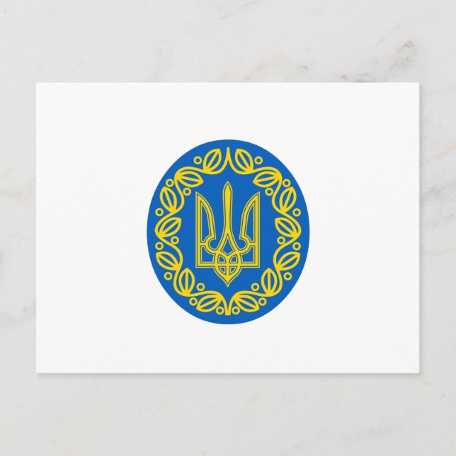 Ukrainisches Wappen Postkarte (Vorderseite)