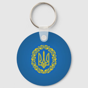 Ukrainisches Wappen Schlüsselanhänger