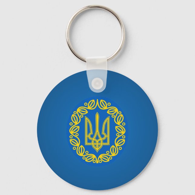 Ukrainisches Wappen Schlüsselanhänger (Vorderseite)