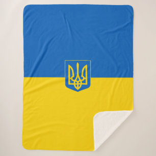 ukrainisches Wappen Sherpadecke