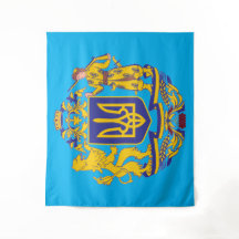 UKRAINISCHES WAPPEN
