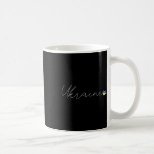 Ukrajina Einfache Liebe Ukrainische Flagge Herz Au Kaffeetasse