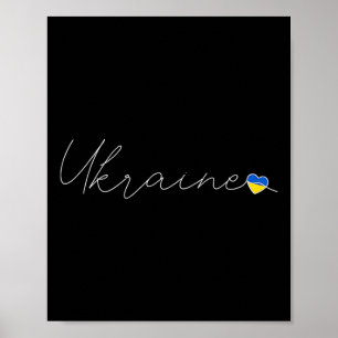 Ukrajina Einfache Liebe Ukrainische Flagge Herz Au Poster