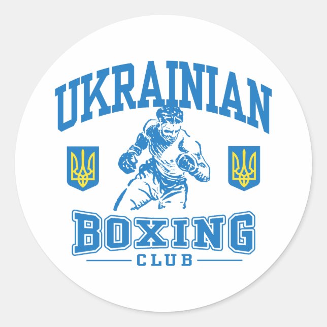 Ukranisches Boxing Runder Aufkleber (Vorderseite)