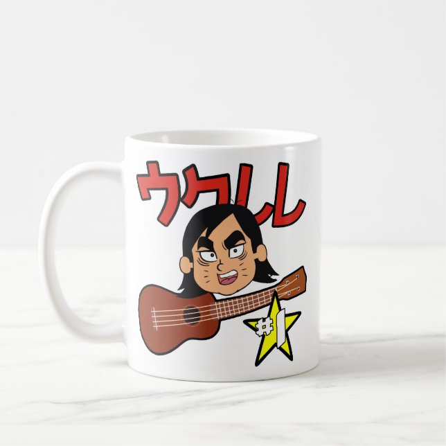 ukurere Stern-Tasse Kaffeetasse (Links)