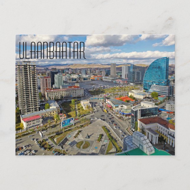 Ulaanbaatar Postkarte (Vorderseite)