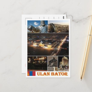Ulan Bator - Mongolei - Mosaik - Postkarte