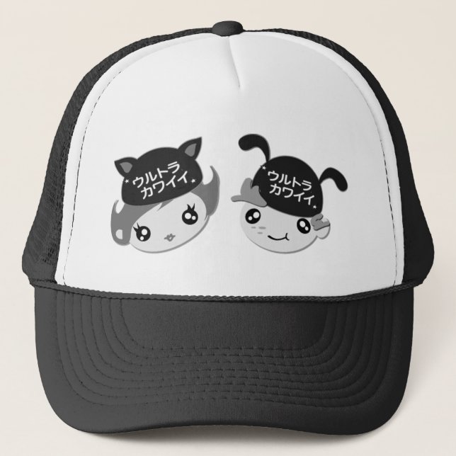 Ultra Kawaii - Schwarzweiss-Logo-Hut Truckerkappe (Vorderseite)