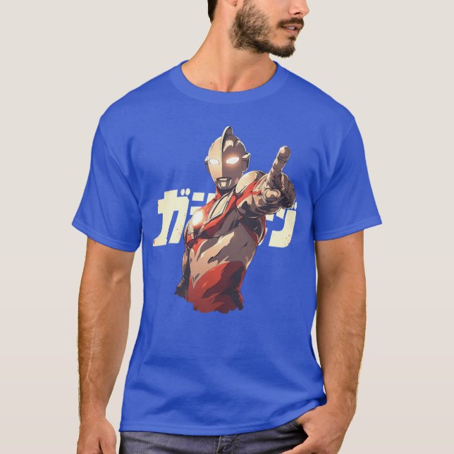 ultraman friend vintage T-Shirt (Vorderseite)