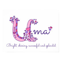 Uma Initial Doodle Art Name bedeutet
