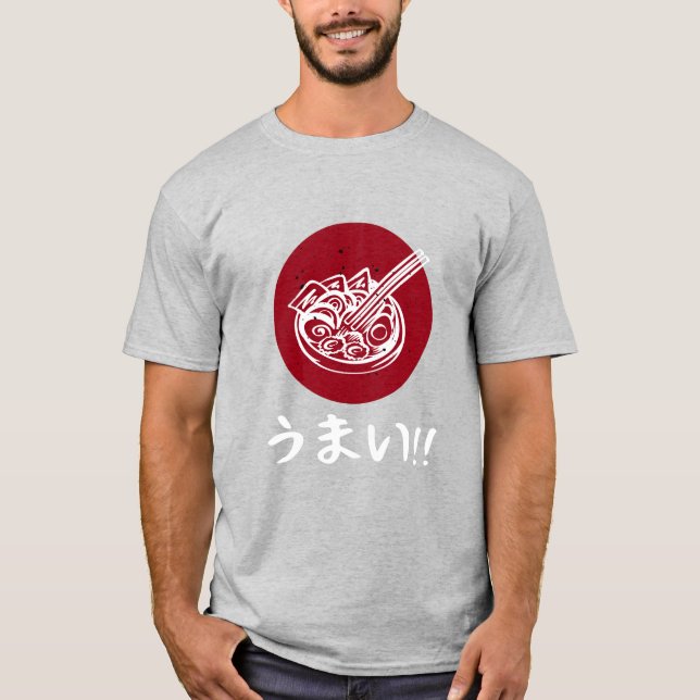 Umai! Japanisch "Köstlich!" Wort T-Shirt (Vorderseite)