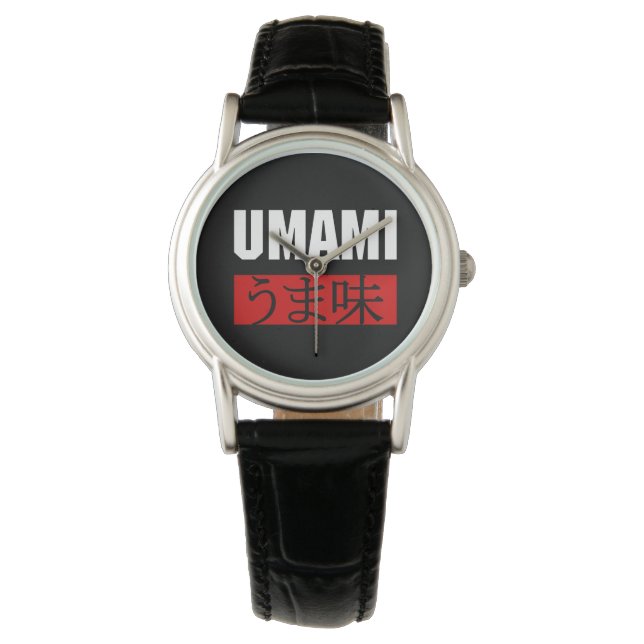 UMAMI う ま 味 ARMBANDUHR (Vorderseite)