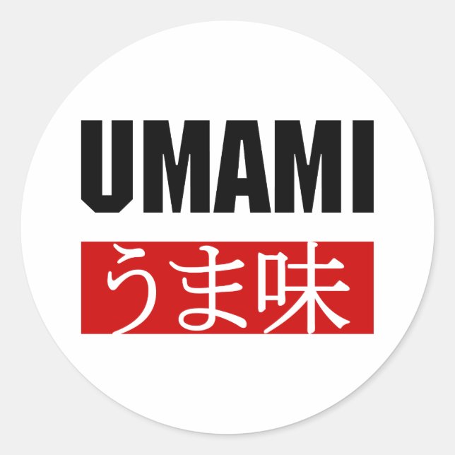 UMAMI う ま 味 RUNDER AUFKLEBER (Vorderseite)