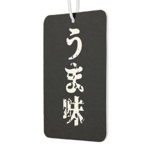 UMAMI う ま japanisches Kanji Nihongo Language Autolufterfrischer