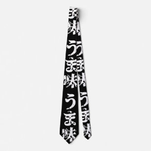 UMAMI う ま japanisches Kanji Nihongo Language Krawatte