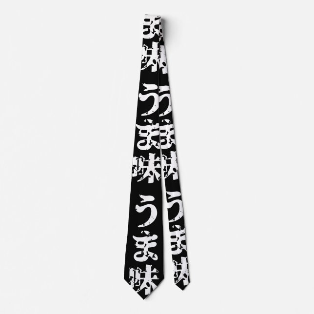UMAMI う ま japanisches Kanji Nihongo Language Krawatte (Vorderseite)