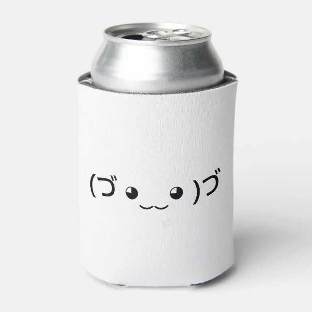 Umarmung Emoticon (づ ◕ ‿ ◕)づ japanischer Kaomoji Dosenkühler (Kanne Vorderseite)