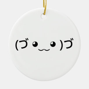 Umarmung Emoticon (づ ◕ ‿ ◕)づ japanischer Kaomoji Keramik Ornament