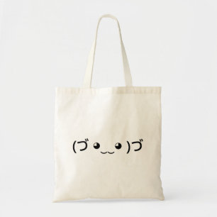 Umarmung Emoticon (づ ◕ ‿ ◕)づ japanischer Kaomoji Tragetasche