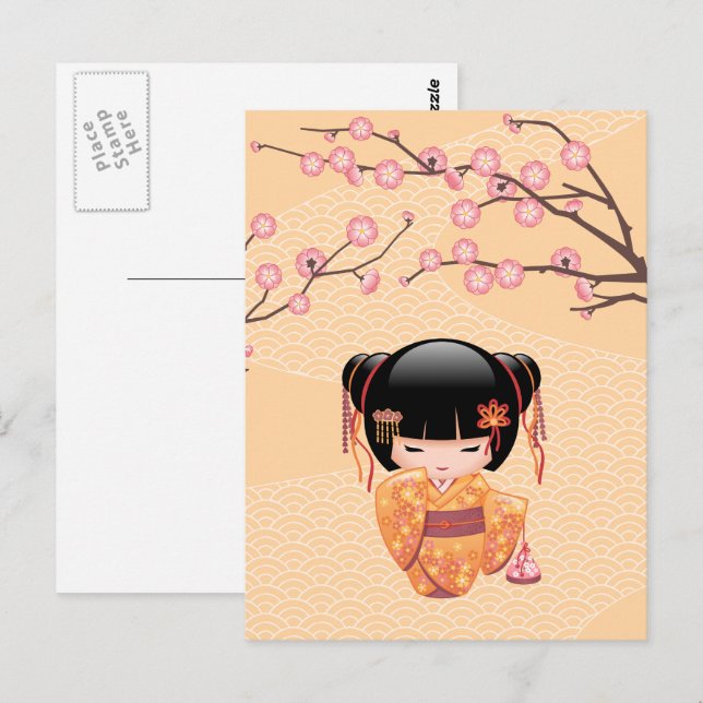 Ume Kokeshi Doll - Japanisch Peach Geisha Girl Postkarte (Vorne/Hinten)