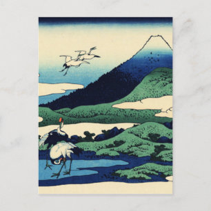 Umegawa in der Provinz Sagami Postkarte