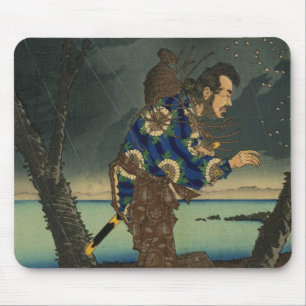Umewaka am Sumida (1:3) Mousepad