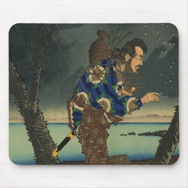 Umewaka am Sumida (1:3) Mousepad (Vorne)