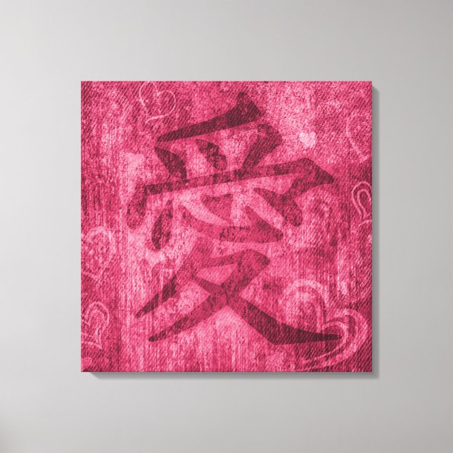 Umhüllung für die Leinwand der roten Liebe (Vorderseite)