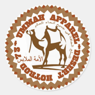 Ummah Apparel Desert Hotrod Runder Aufkleber
