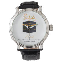 umrah Mubarak