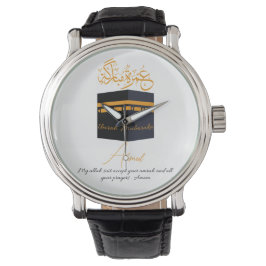 umrah Mubarak Armbanduhr