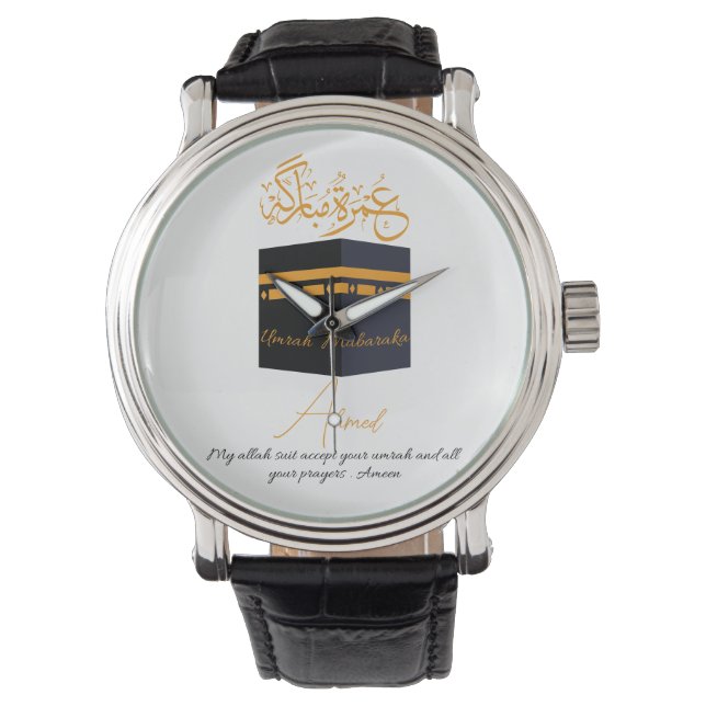 umrah Mubarak Armbanduhr (Vorderseite)