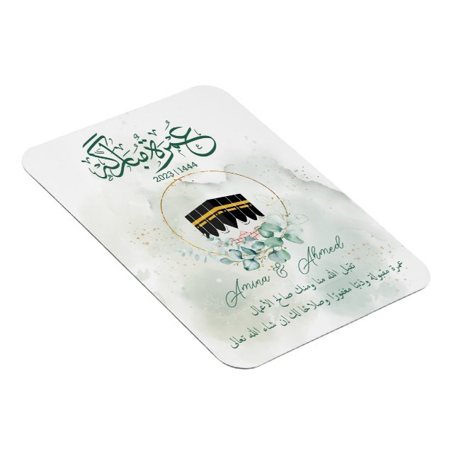 Umrah Mubarak Kaaba Mekka, Mekka, Mekka, Kâbe Magnet (Rechte Seite)
