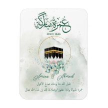 Umrah Mubarak Kaaba Mekka, Mekka, Mekka, Kâbe