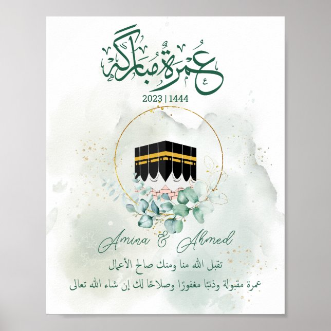 Umrah Mubarak Kaaba Mekka, Mekka, Mekka, Kâbe Poster (Vorne)