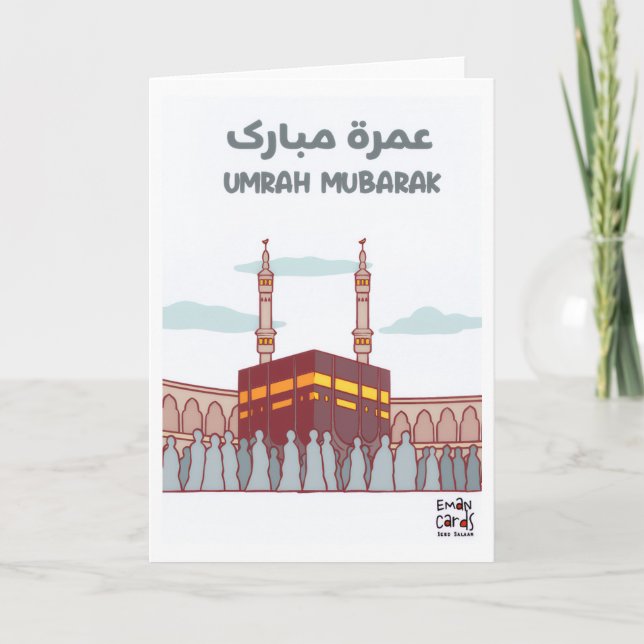 Umrah mubarak karte (Vorderseite)