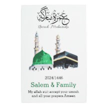 umrah mubarak, la filière d'eau