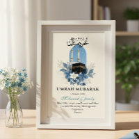 Umrah Mubarak Personalisierte Islamische Wandkunst