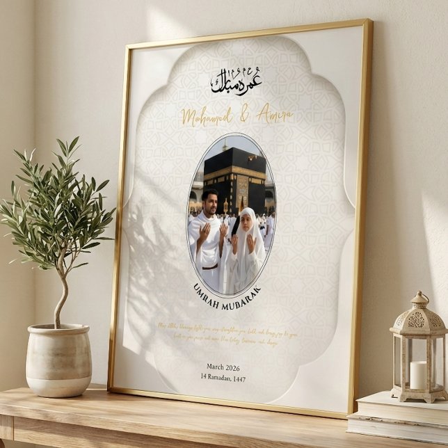 Umrah Mubarak Personalized Photo Poster (Von Creator hochgeladen)