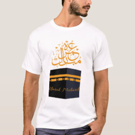 umrah Mubarak T-Shirt