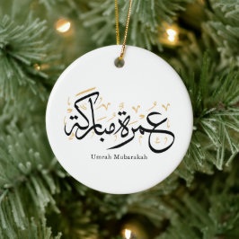 Umrah Mubarakah Arabic Calligraphy Wall Art Keramik Ornament