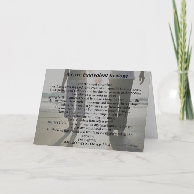 Un amour sans équivalent - carte de vœux (Devant)