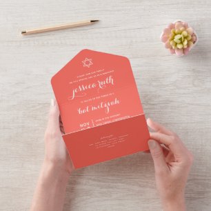 Un Corail moderne Mitzvah TOUT EN UNE INVITATION